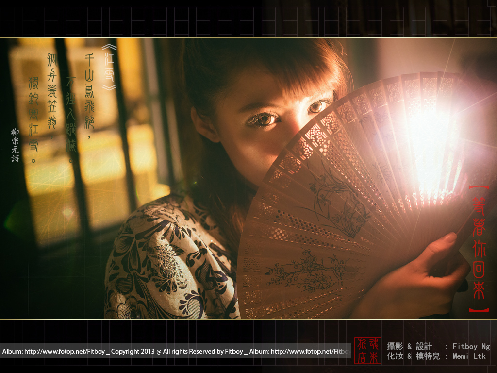 http://images4.fotop.net/albums4/Fitboy/17dec2012/wait004.jpg