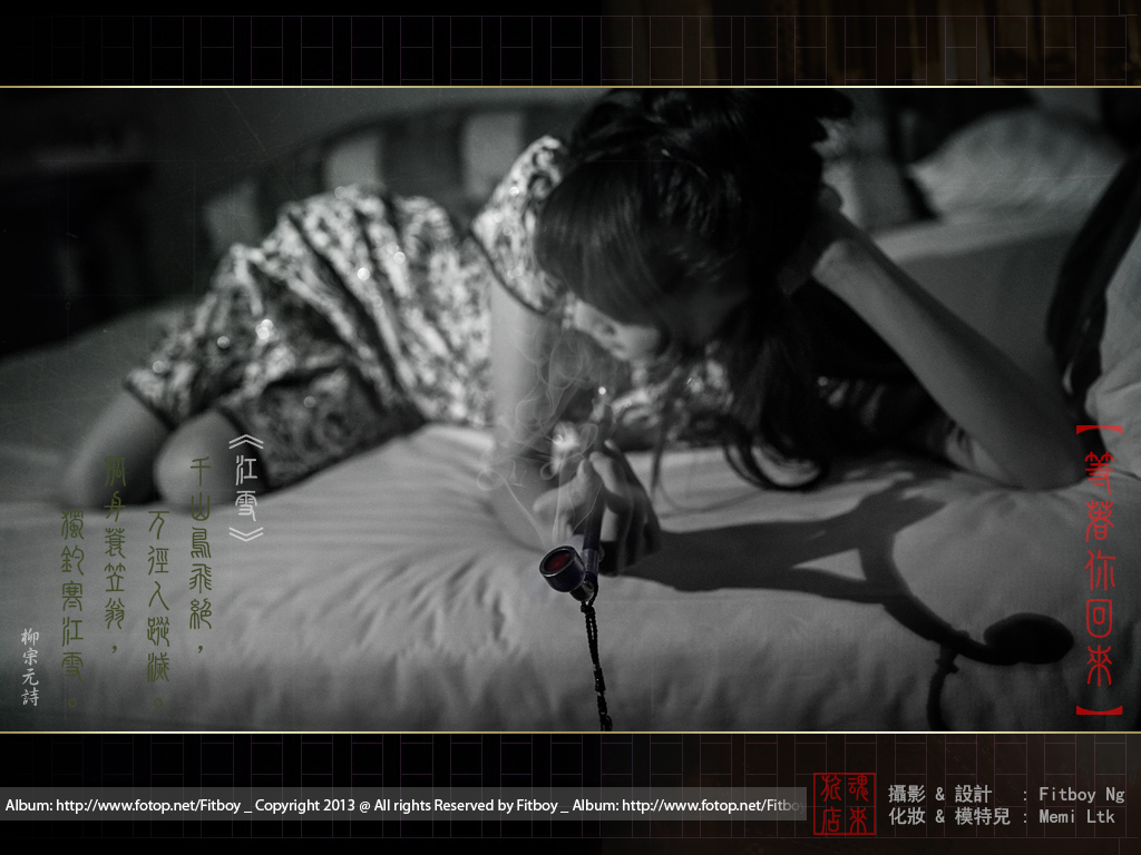 http://images4.fotop.net/albums4/Fitboy/17dec2012/wait014.jpg
