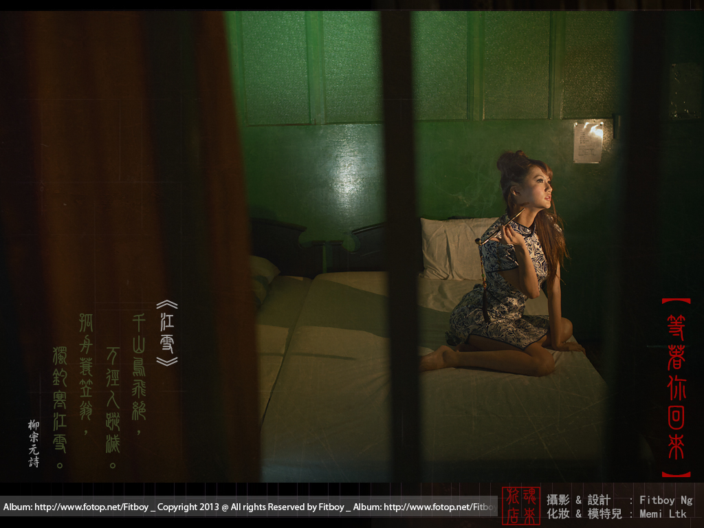 http://images4.fotop.net/albums4/Fitboy/17dec2012/wait018.jpg