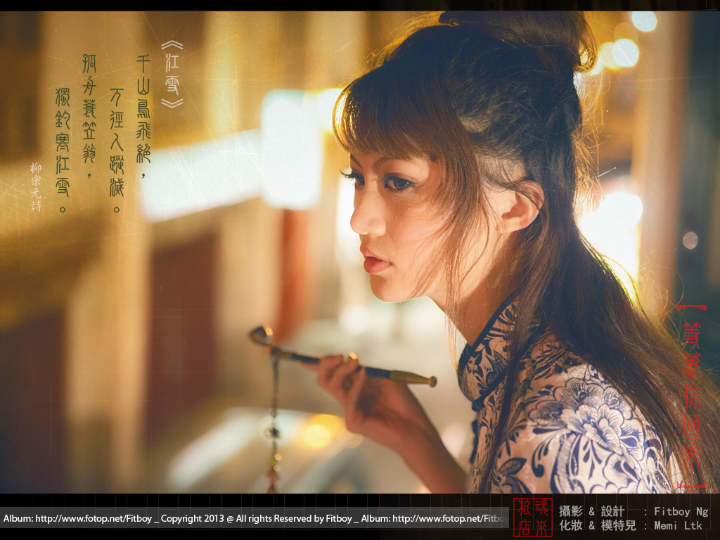 http://images4.fotop.net/albums4/Fitboy/17dec2012/wait032.jpg