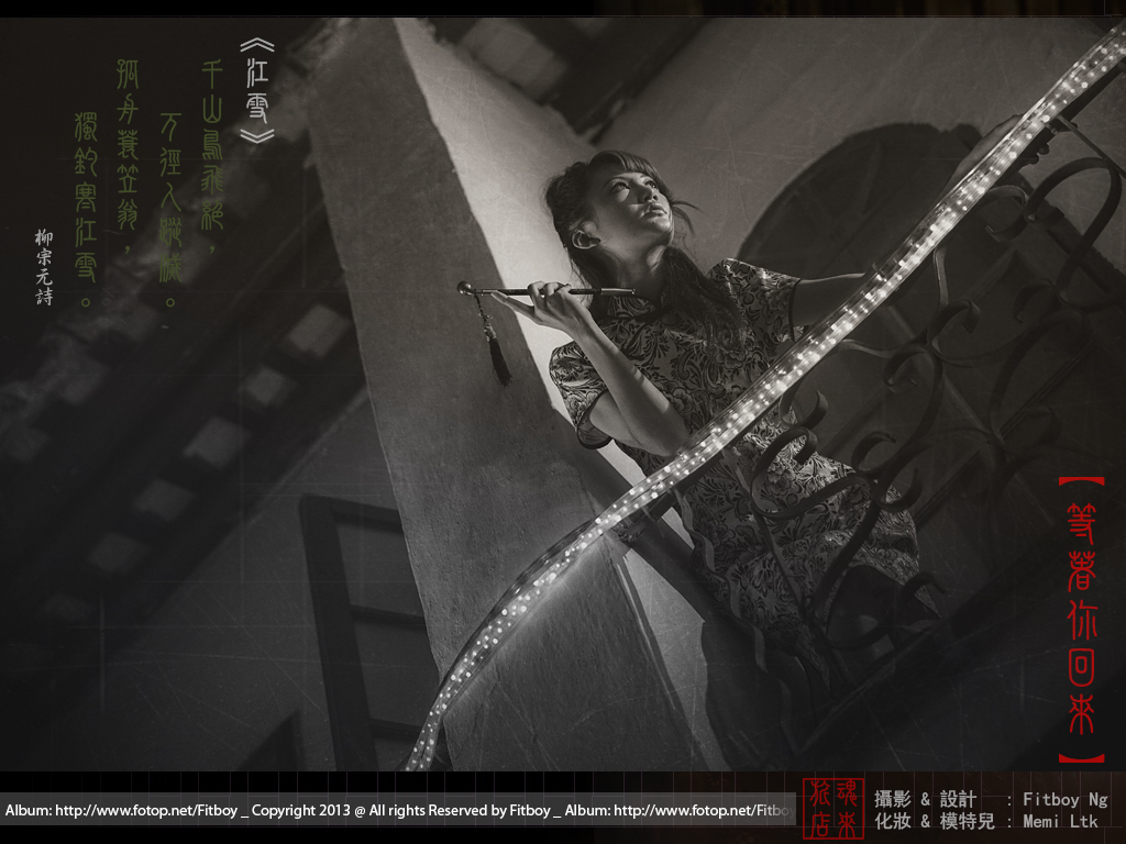 http://images4.fotop.net/albums4/Fitboy/17dec2012/wait043.jpg