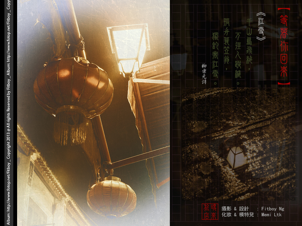 http://images4.fotop.net/albums4/Fitboy/17dec2012/wait044.jpg
