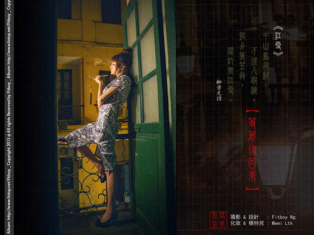 http://images4.fotop.net/albums4/Fitboy/17dec2012/wait046.jpg