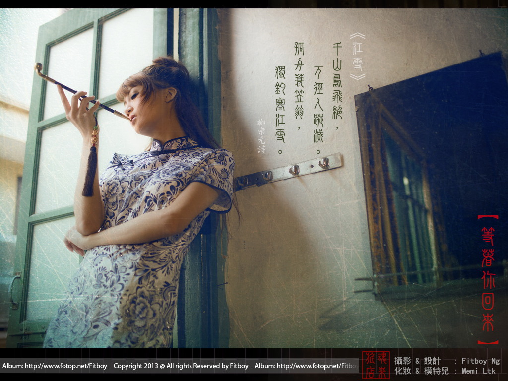 http://images4.fotop.net/albums4/Fitboy/17dec2012/wait050.jpg