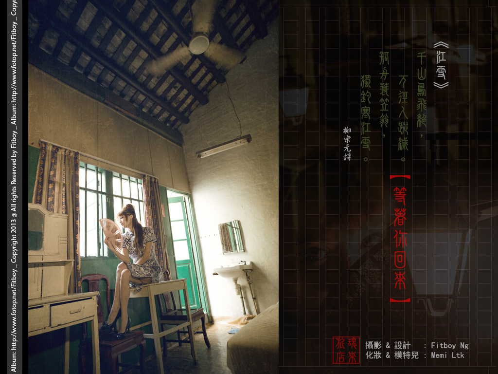 http://images4.fotop.net/albums4/Fitboy/17dec2012/wait060.jpg