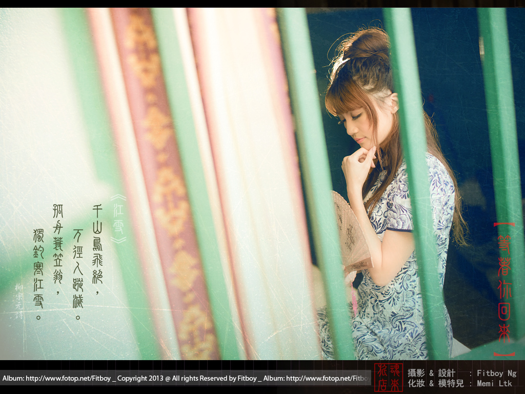 http://images4.fotop.net/albums4/Fitboy/17dec2012/wait063.jpg
