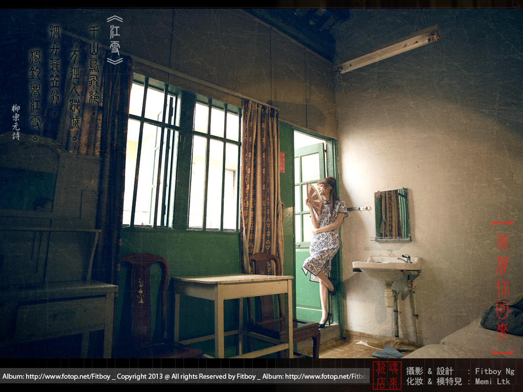 http://images4.fotop.net/albums4/Fitboy/17dec2012/wait065.jpg