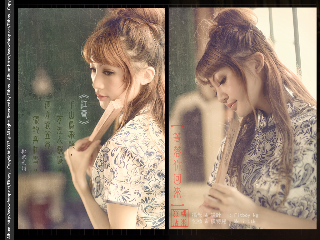 http://images4.fotop.net/albums4/Fitboy/17dec2012/wait067.jpg