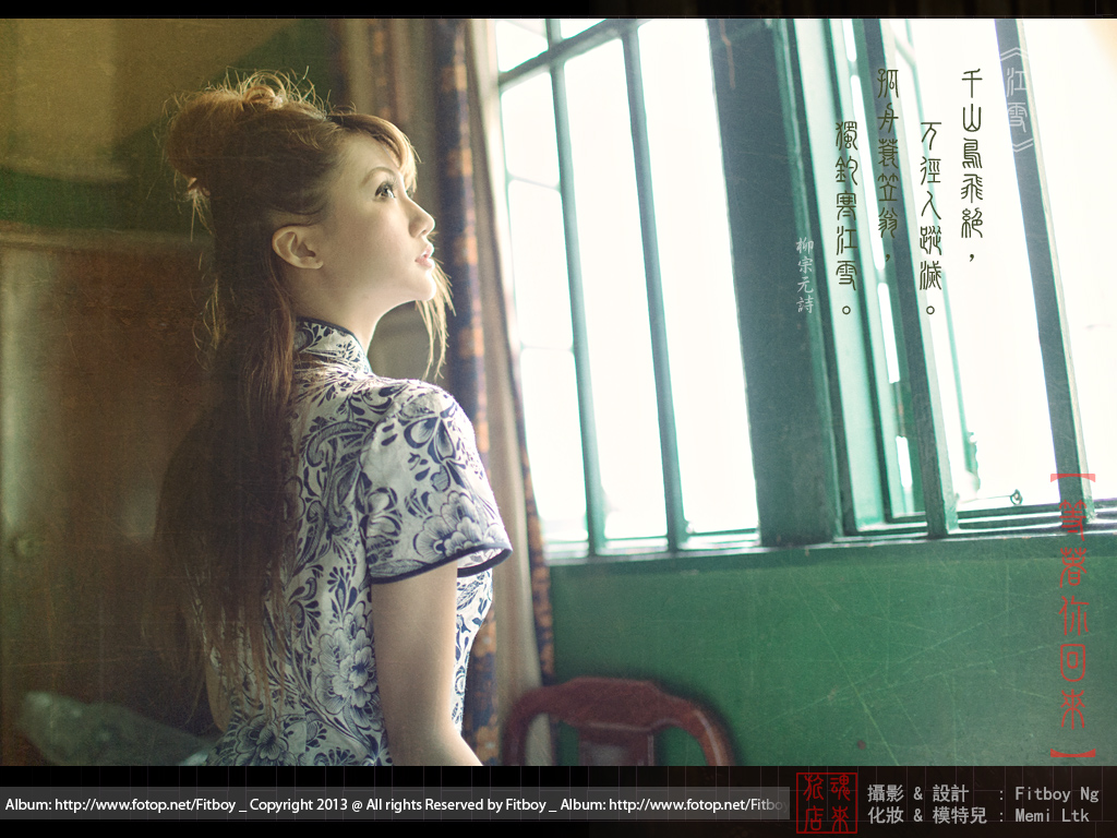 http://images4.fotop.net/albums4/Fitboy/17dec2012/wait070.jpg