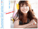 beachcm037