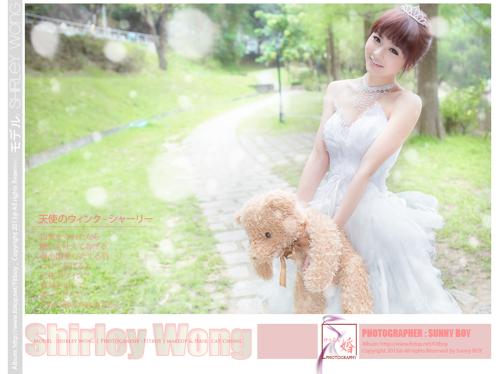 http://images4.fotop.net/albums4/Fitboy/28april2013/shirley004.jpg