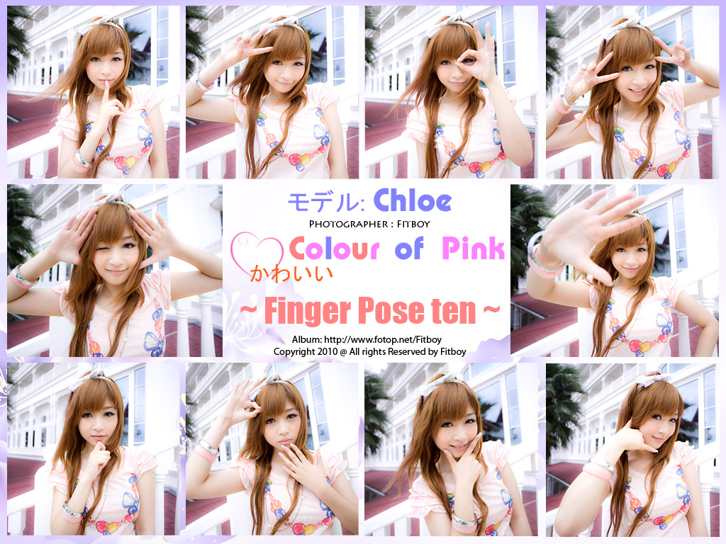 http://images4.fotop.net/albums4/Fitboy/6may2010/chloe_pink030.jpg