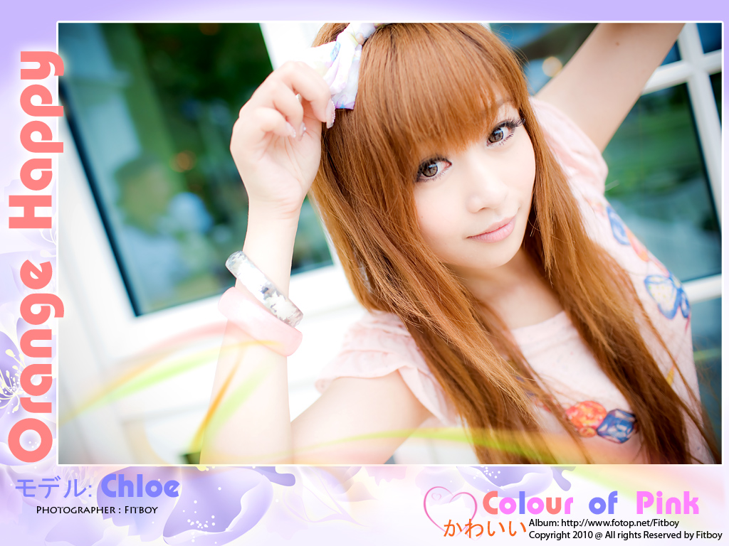 http://images4.fotop.net/albums4/Fitboy/6may2010/chloe_pink031.jpg