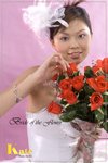 IMG_0184