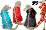 NewYear Cloth A1