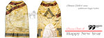 Chinese Cloth 2007A