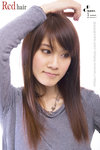 PICT7023