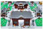 LEGO Exhibition - Cityplaza