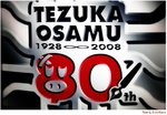 80�ӥ߬�C