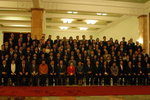 1995 