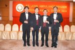 AnnualDinner