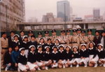 




Dental Section between 1982-86