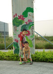20080912 015