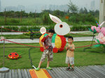 20080912 022