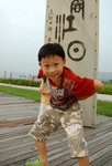 20080912 053