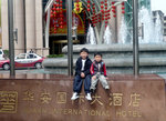 20090201 066