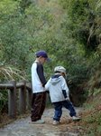 20090301 249
