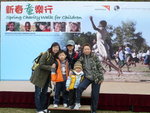 20080216 013