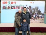 20080216 021