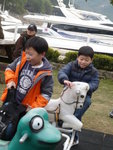 20080216 031