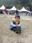 20080216 065