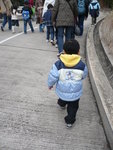20080216 130