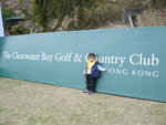 20080216 179
