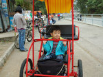 20080321 002