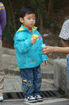 20080321 042