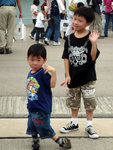 20080501 041