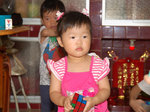 20080518 091
