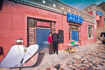 Mongo Restaurant - The Boss & Pretty Assistant