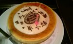 Thanks for Ivy's handmade BD Cake

14654 