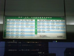 DSCF100210_155649