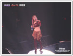 Joey Show Up Concert 11