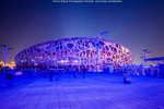 Beijing_0649