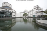 Suzhou_Museum_3551