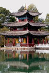 LI_JIANG_1_0057