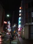 DSC00937