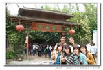 CIMG4046